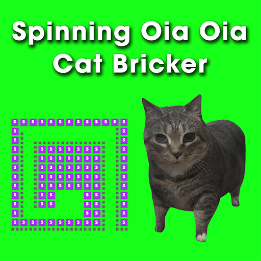 Spinning Oia Oia Cat Bricker